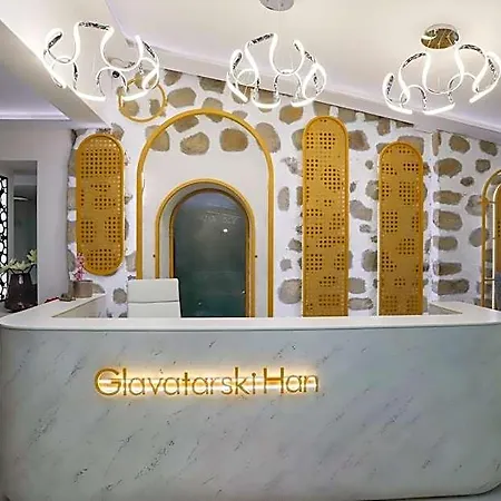 Otel Glavatarski Kŭrdzhali